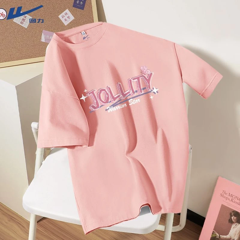 回力粉色短袖女款爆款新款洋气衣服女夏季时尚小众炸街高级感女装
