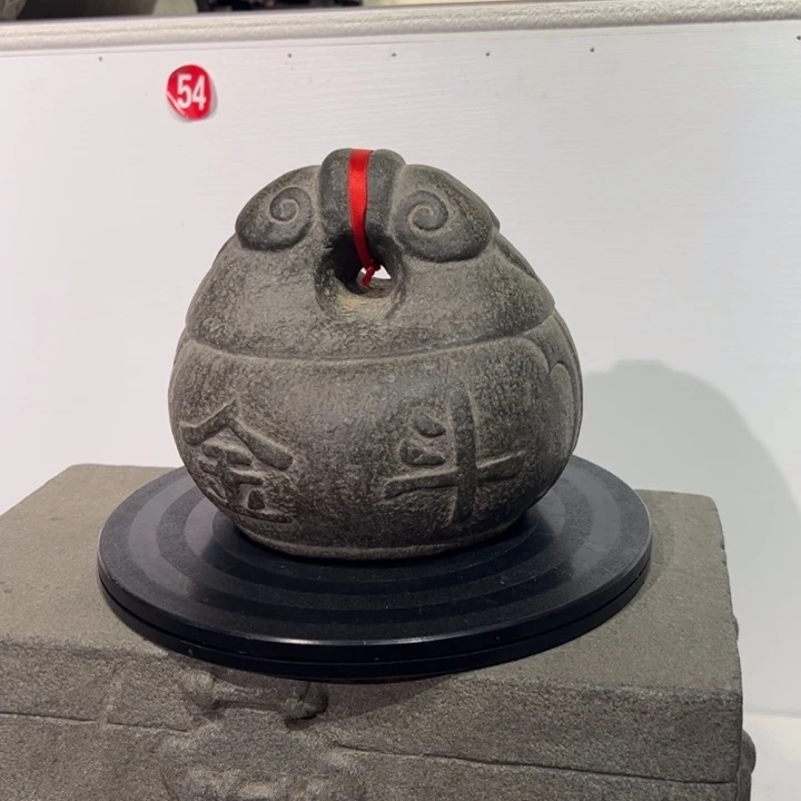 妙***趣石材日进斗金石权青石