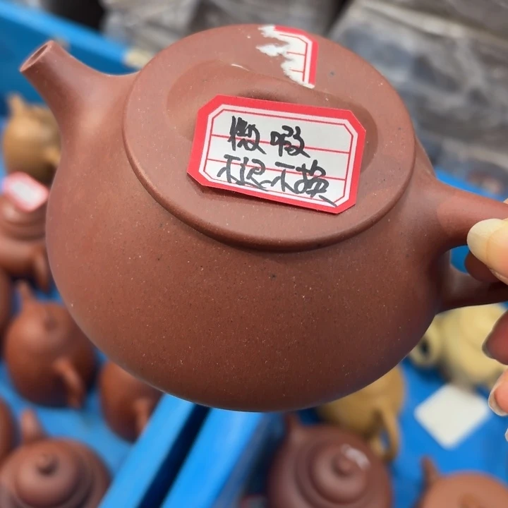 紫砂茶壶宜兴原矿底槽青