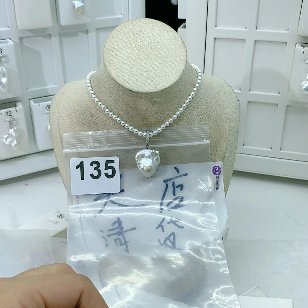 淡水珍珠颈饰合金