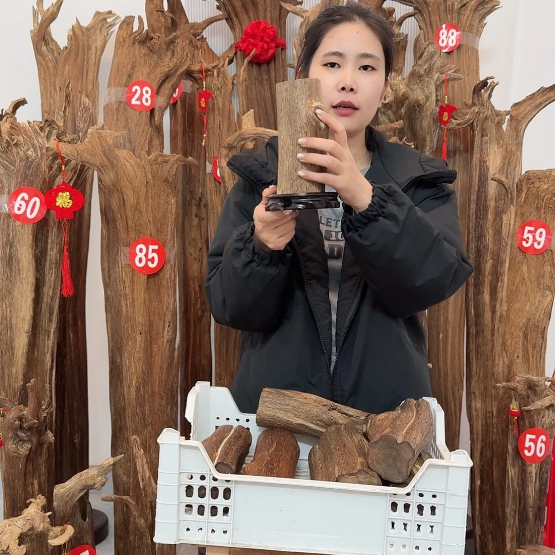 沉香沉香碎屑原材料