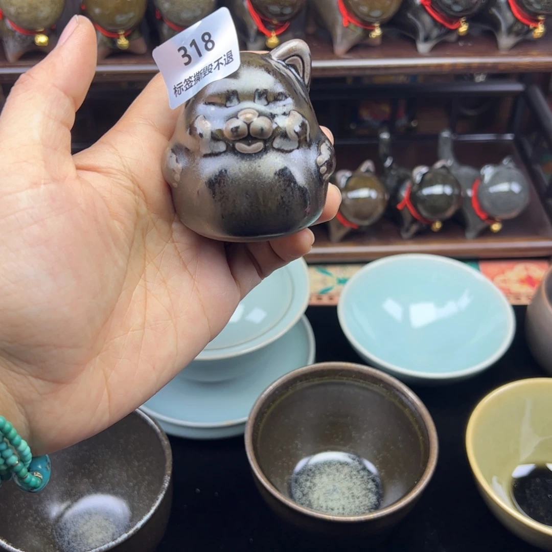 某***月顾佳敏全手工柴烧建盏318