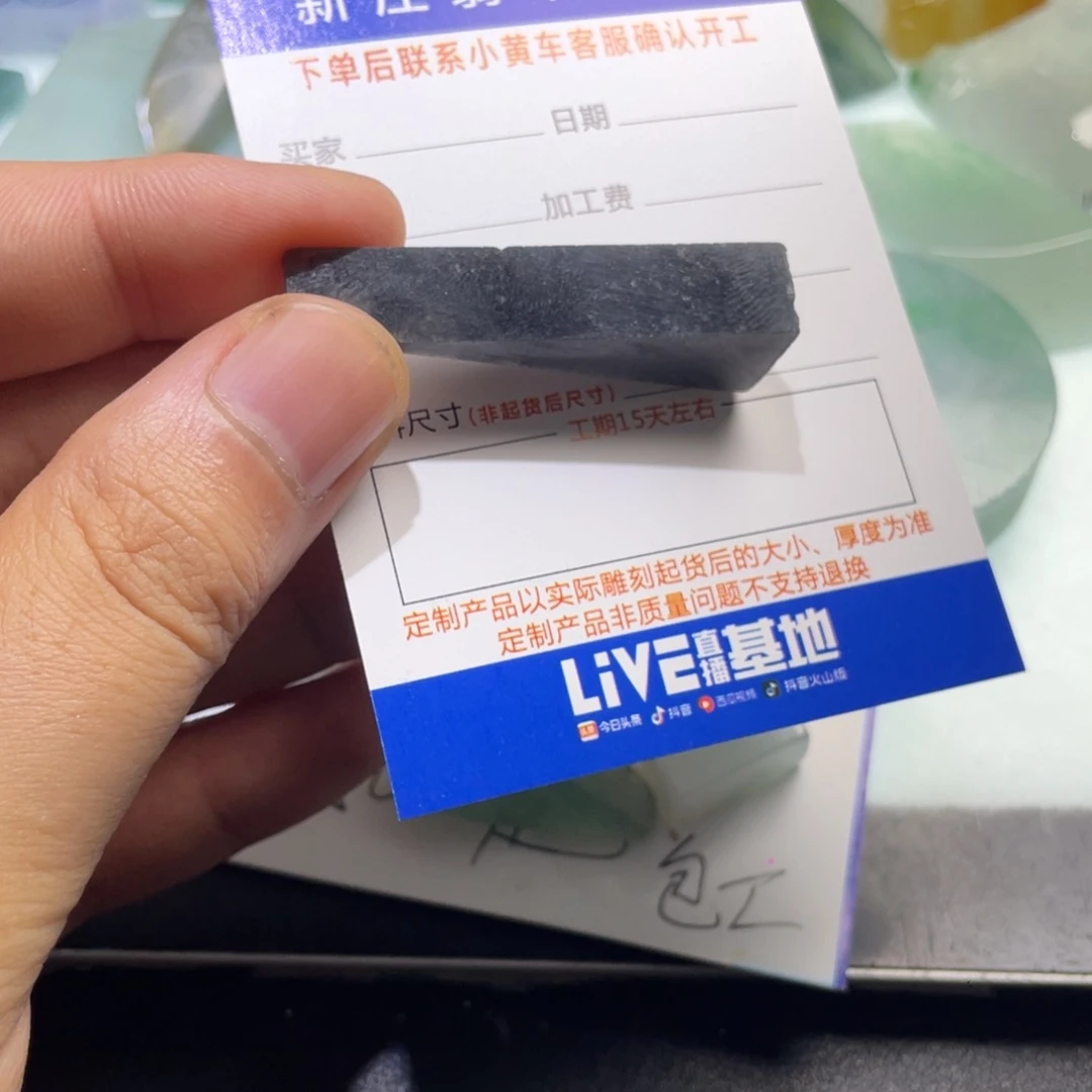 鲸***柚未镶嵌定制翡翠翡翠首饰翡翠项链