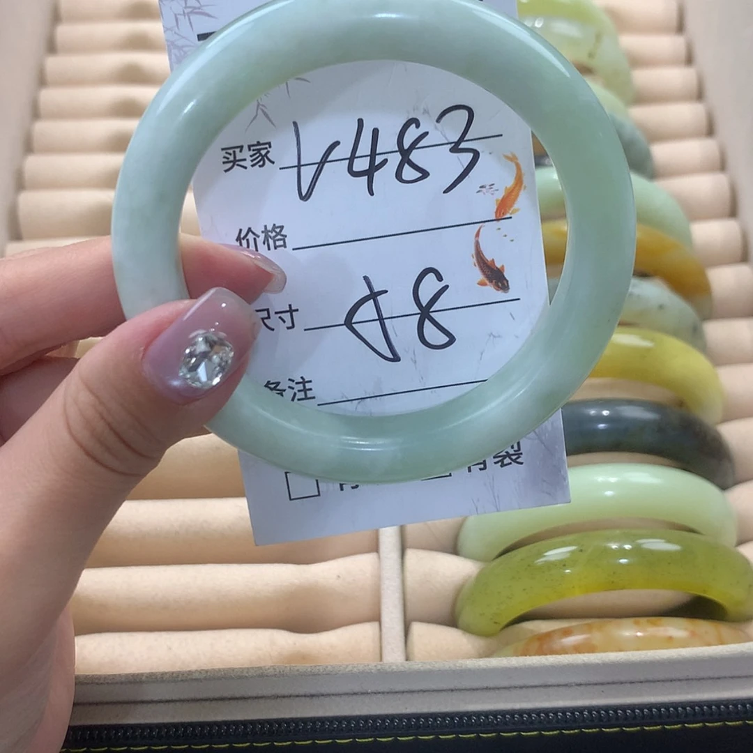 【闪购商品】蛇纹石玉未镶嵌手镯