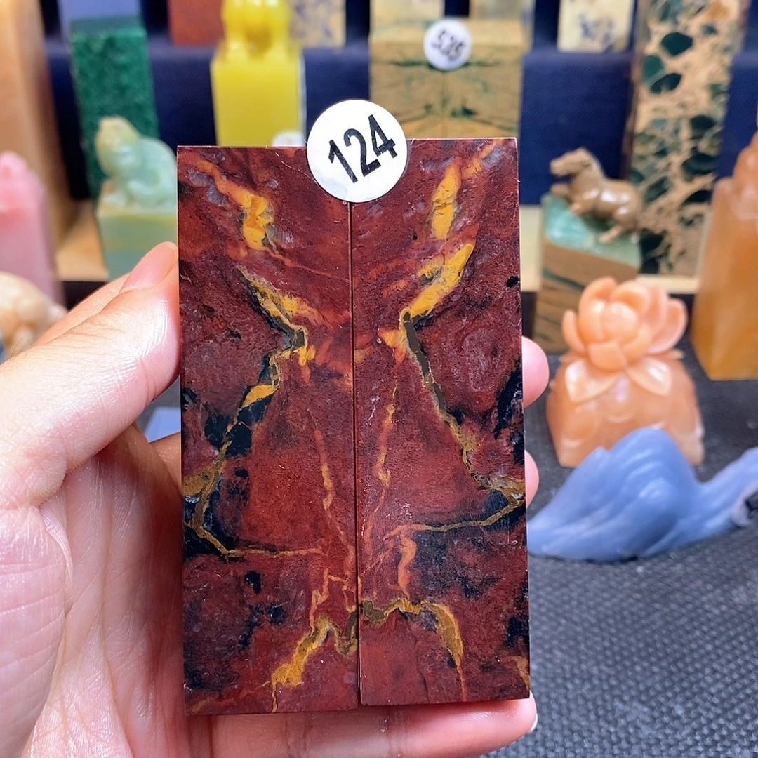 青田石篆刻篆刻作品展