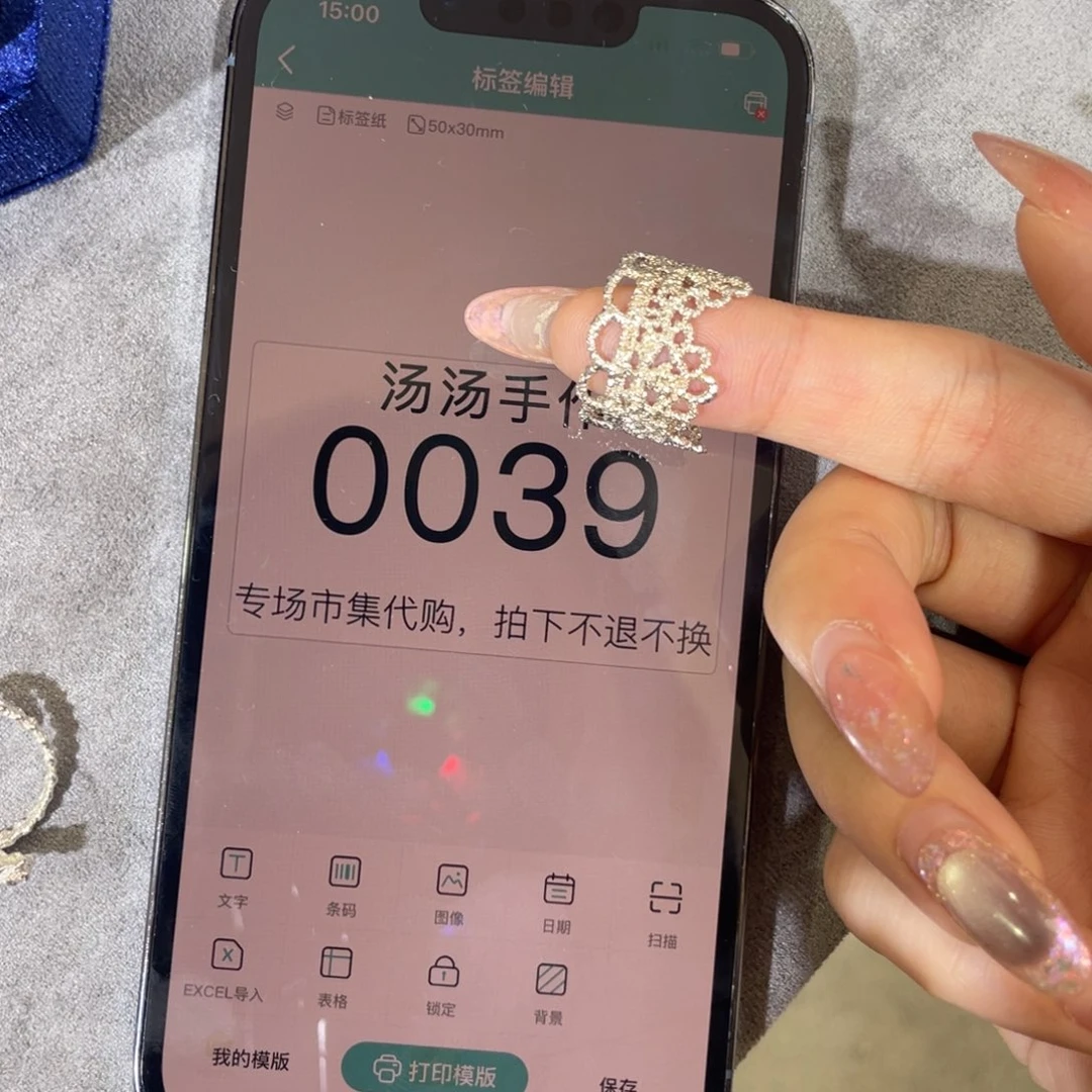 ****.瓷片汤汤汤汤汤汤汤汤