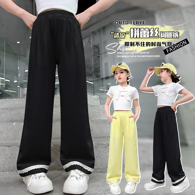 2025女童裤子夏季薄款儿童休闲裤夏款阔腿裤冰丝夏装新款中大童潮