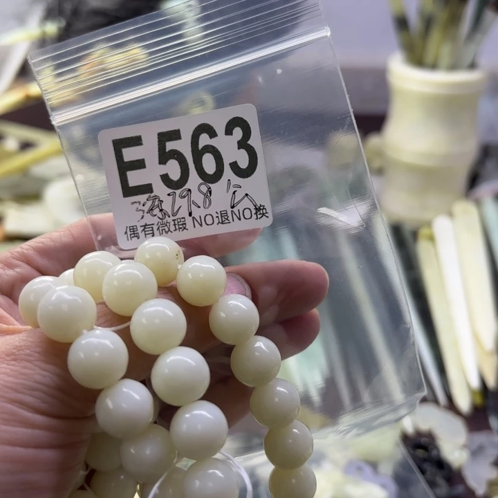 蛇纹石玉发饰合金