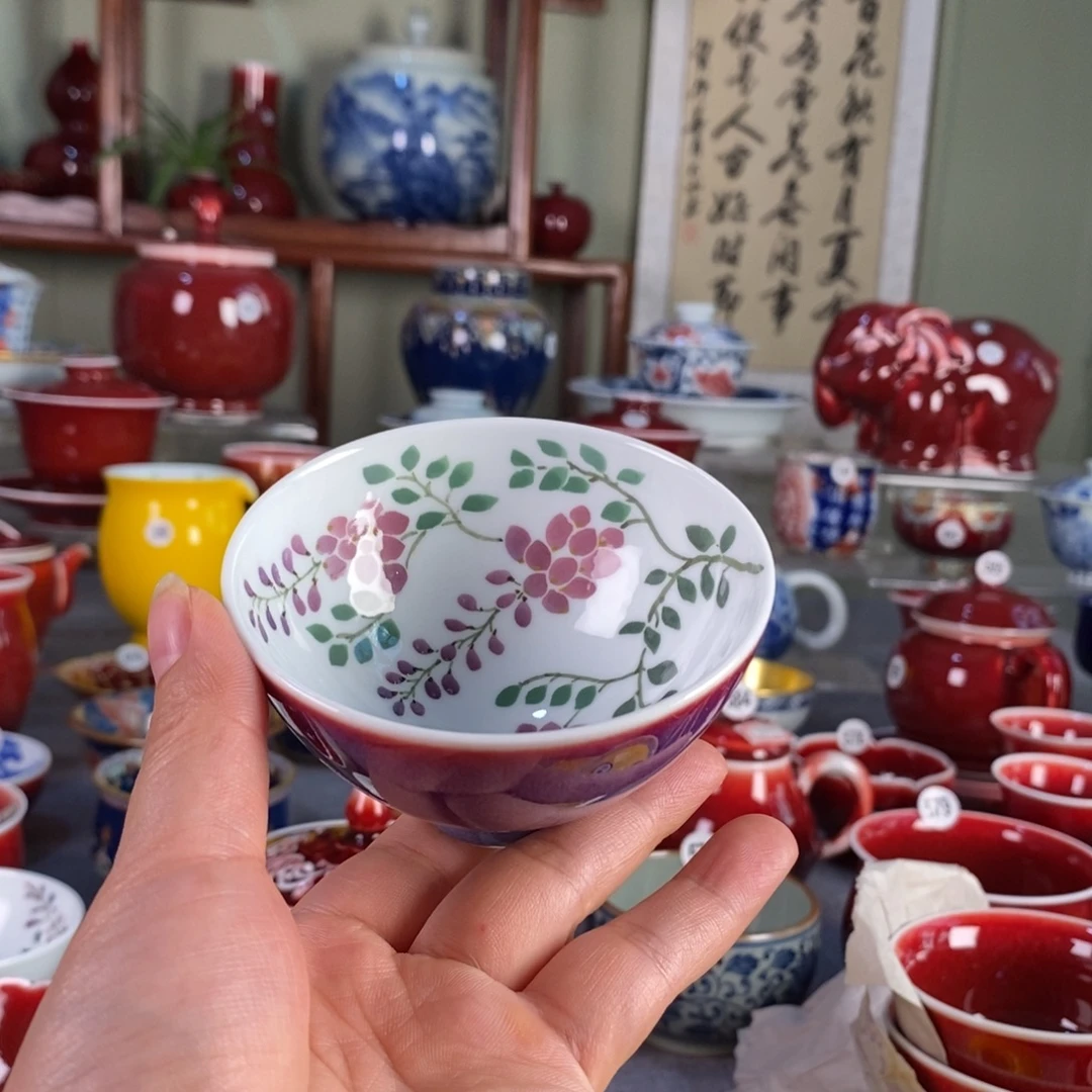 清欢雅玩原矿郎红福利