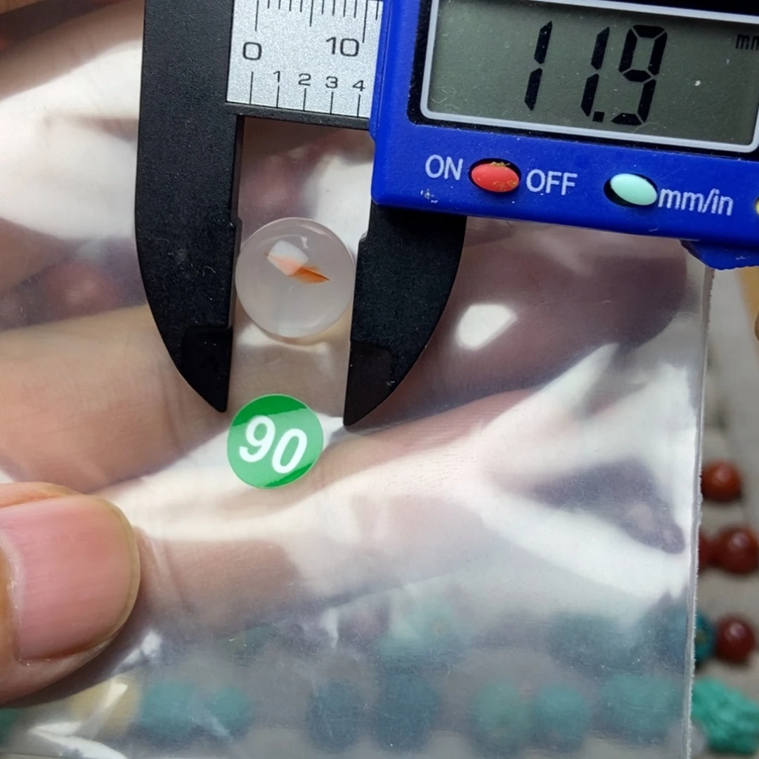 南红玛瑙未镶嵌有瑕疵