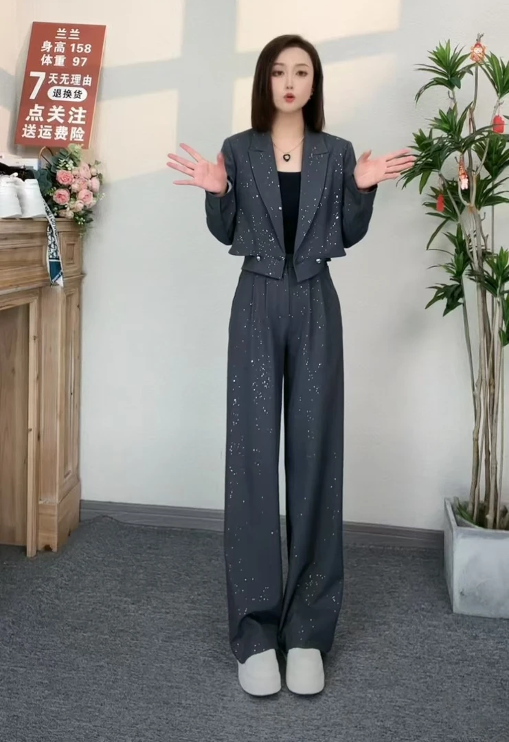 短款西装外套女套装春秋2025新款气质高级感小个子阔腿裤两件套