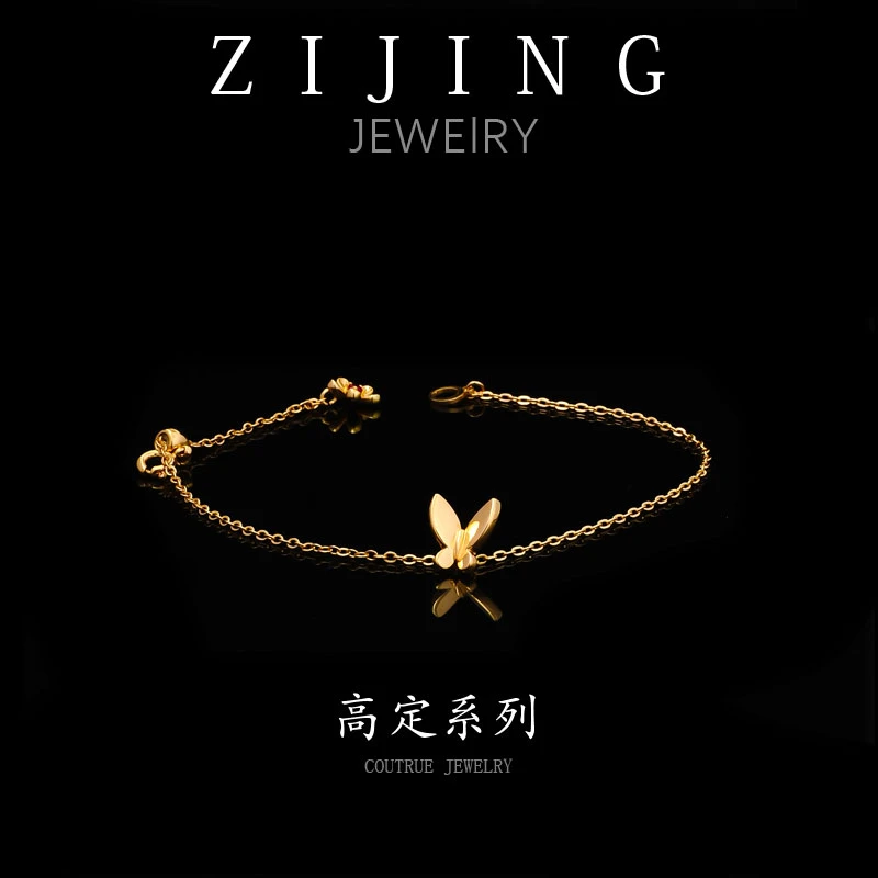 铜合金合成锆石手链  CC6541  高定系列 手链19CM抽拉调节