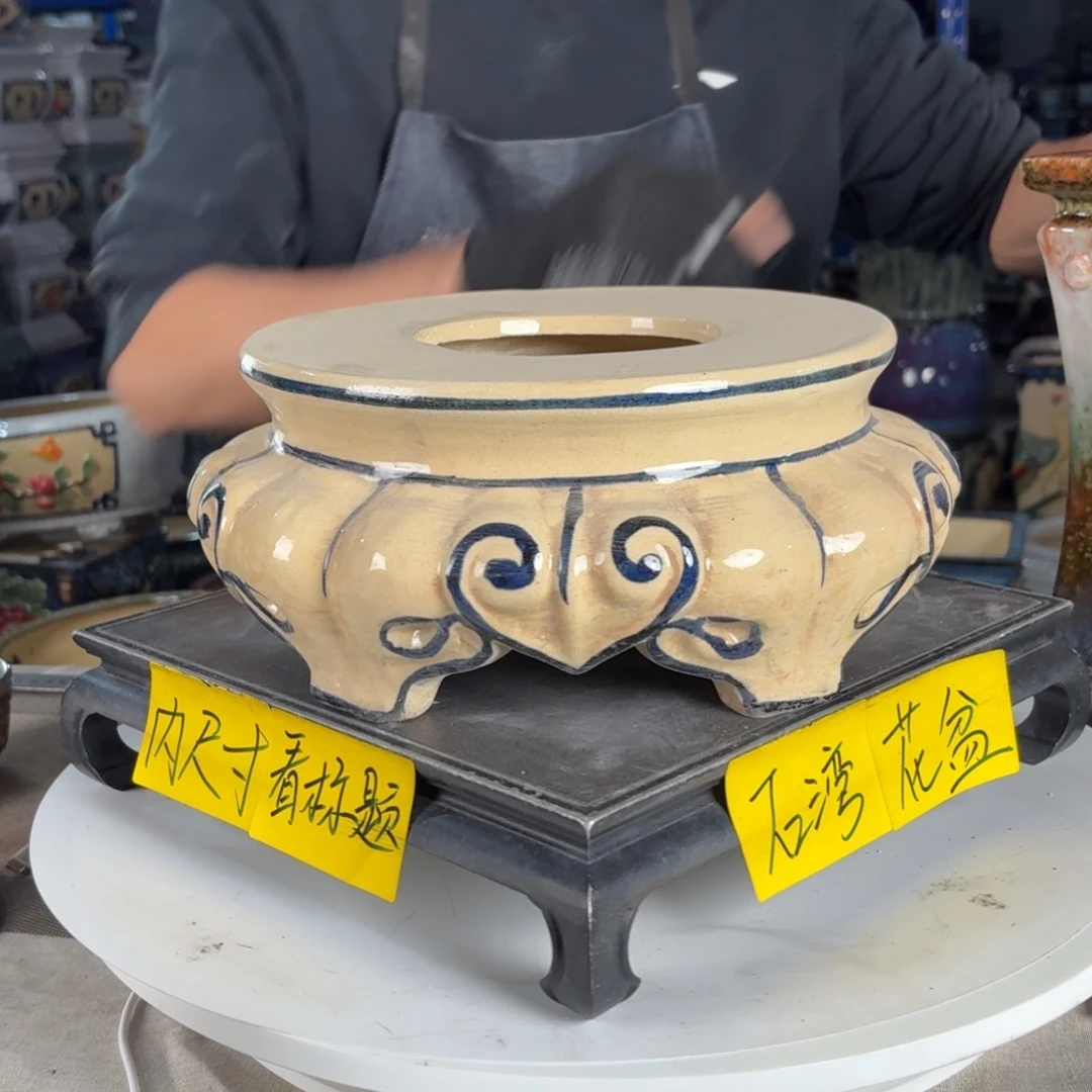 一风堂石湾花盆 面宽25高14
