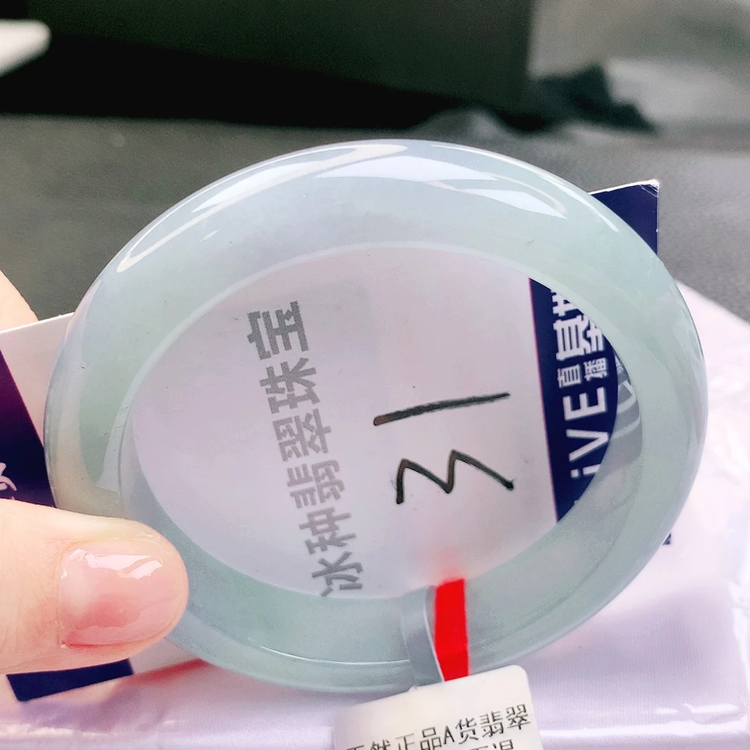 翡翠未镶嵌手镯缅甸天然a货翡翠