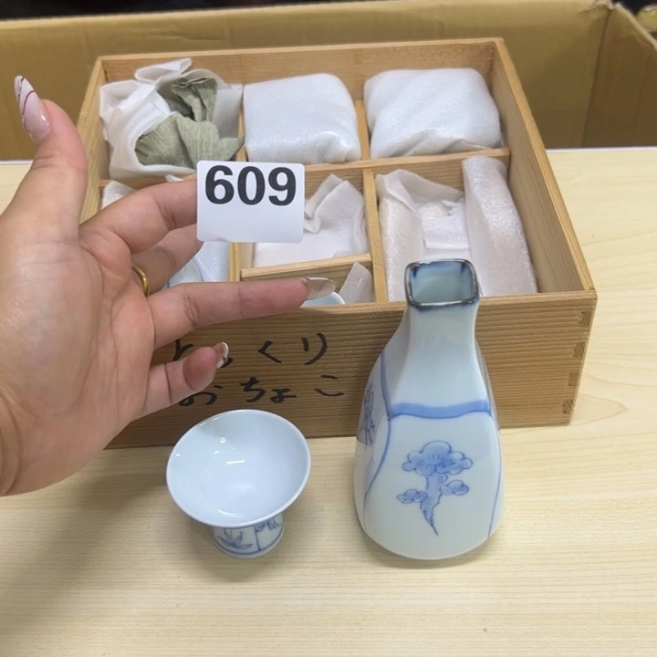 W***8手工艺品琉璃609哈哈哈哈哈