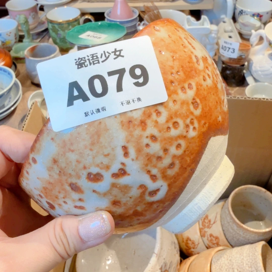 苍***光哈哈哈哈哈哈哈哈哈哈