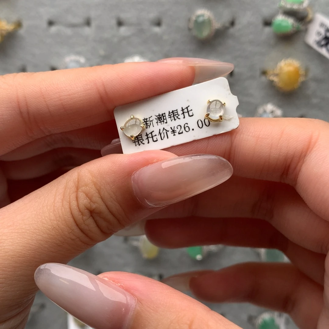 翡翠银S925镶嵌戒指耳钉