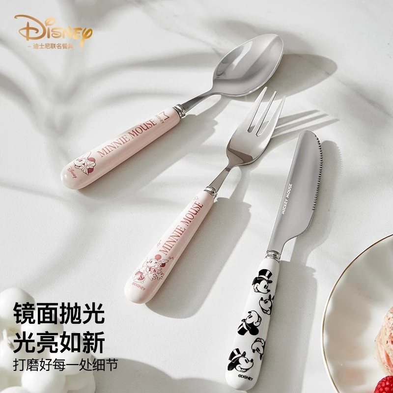 迪士尼【刀叉餐具】西餐吃牛排专用不锈钢牛扒刀叉勺三件套全套家用