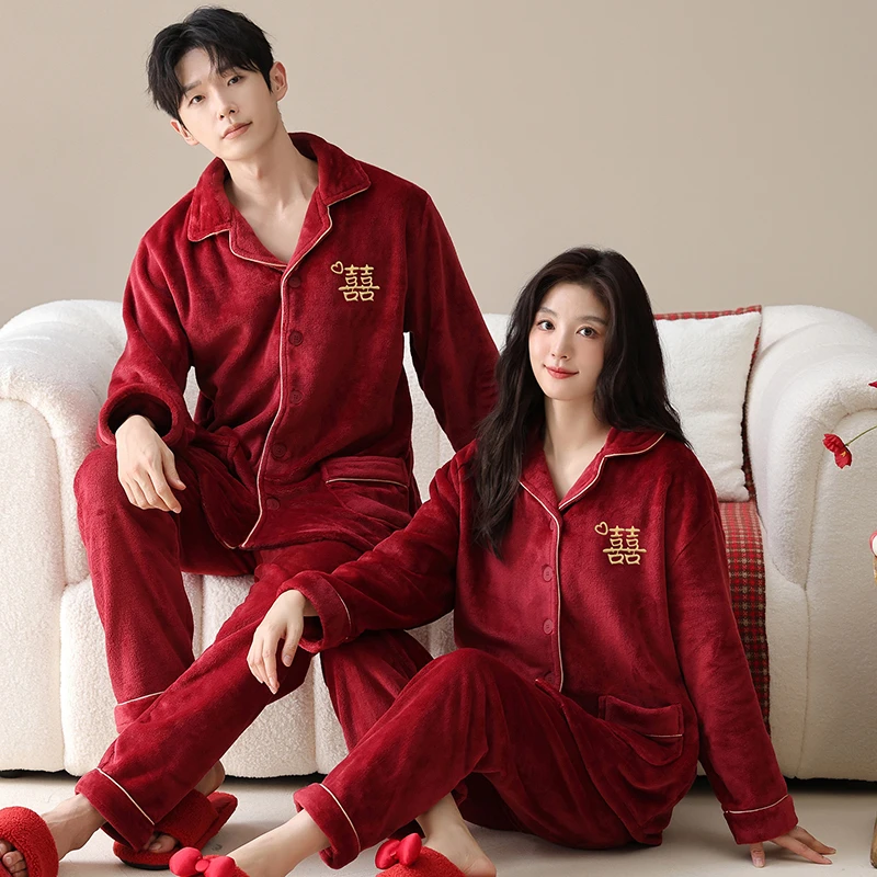 法兰绒情侣睡衣女冬季陪嫁红色本命年结婚新婚加厚男士家居服