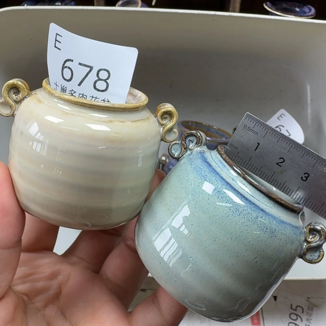 陶瓷艺术设计学与制作