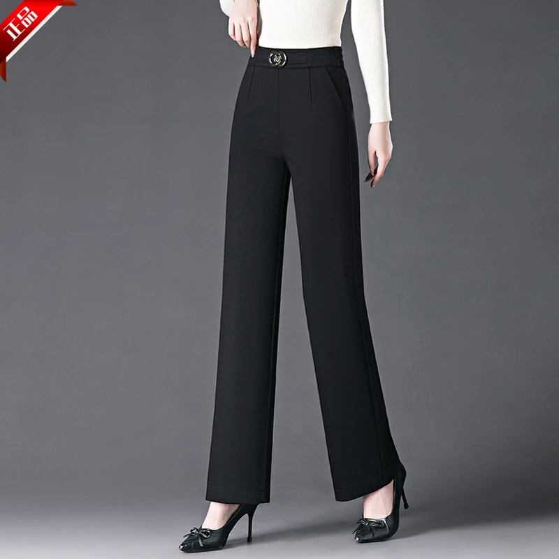 正品高腰垂感直筒裤女新款春秋显瘦宽松阔腿裤百搭时尚妈妈休闲裤