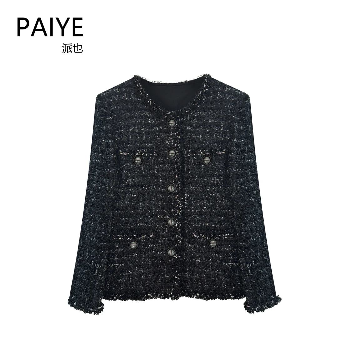 黑色格子流苏小香风外套女2025秋冬新款今年流行名媛外套女A90056