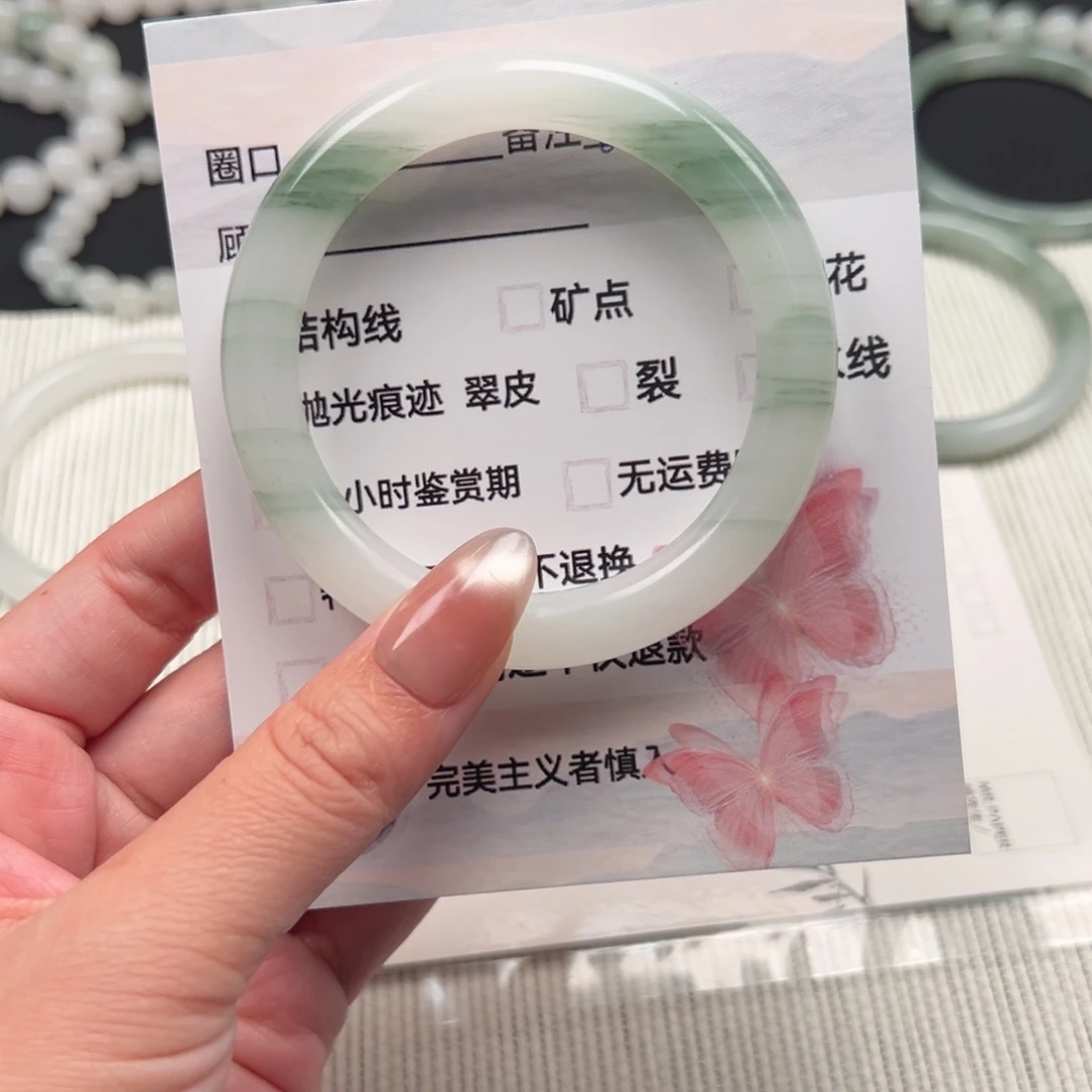 石英质玉手镯未镶嵌44