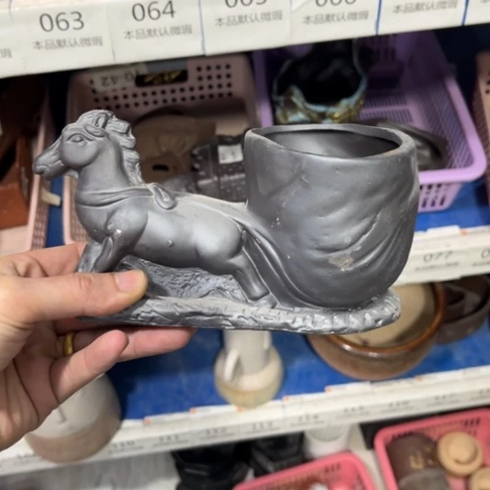 瑕疵品处理［所有订单凑满15发］7×9