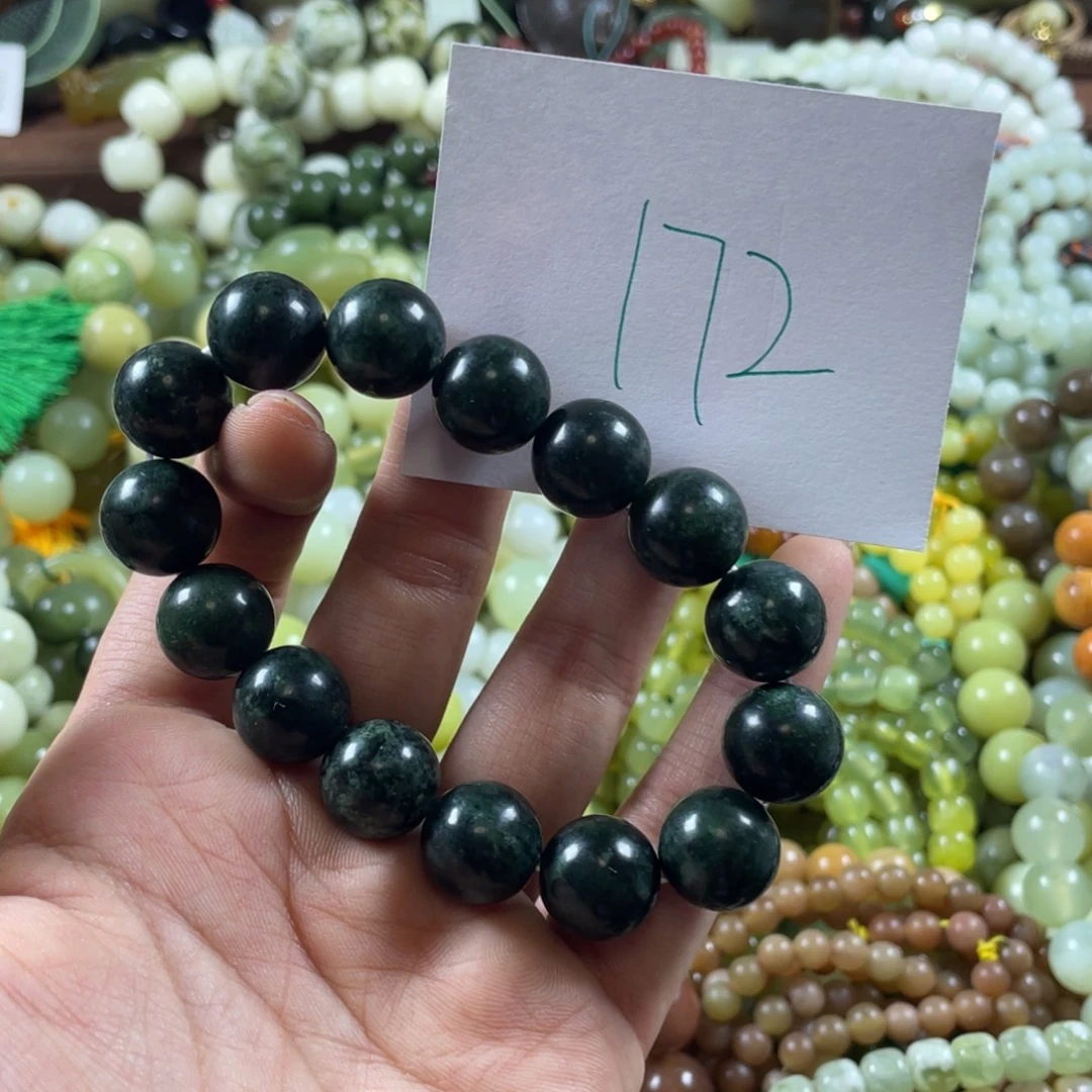 蛇纹石玉未镶嵌手链