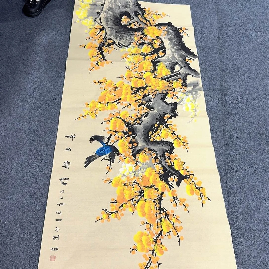国画非常精美的一副作品