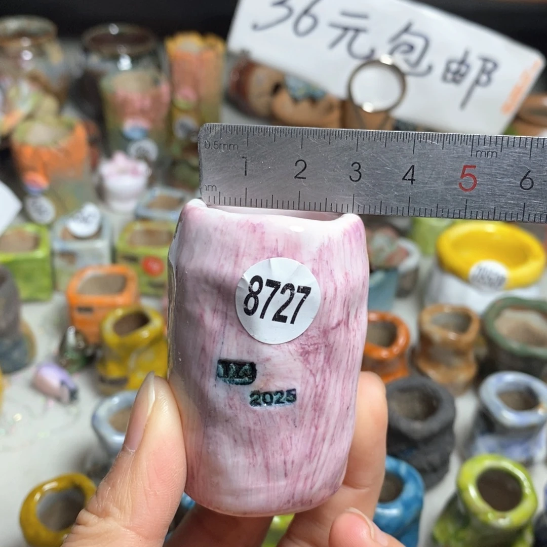 特价处理，不退不换的