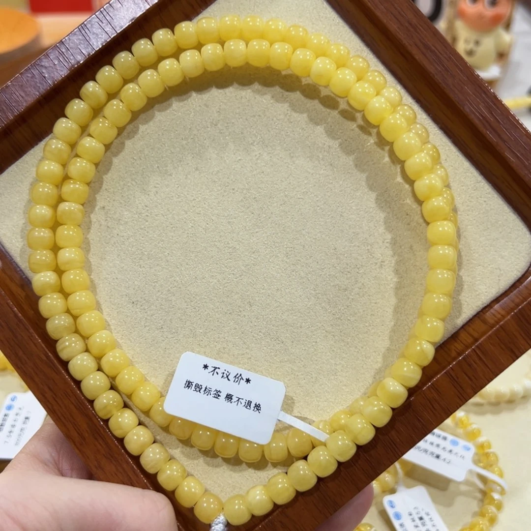 未镶嵌蜜蜡手链?**米7m满蜡妖花 开播价