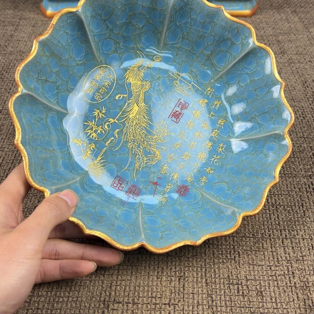陶Lao窑瓷直播间正能量开门货