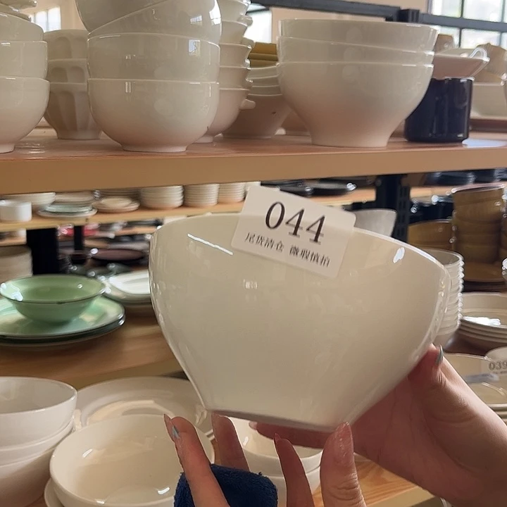 新骨瓷44微瑕6寸暖白面碗