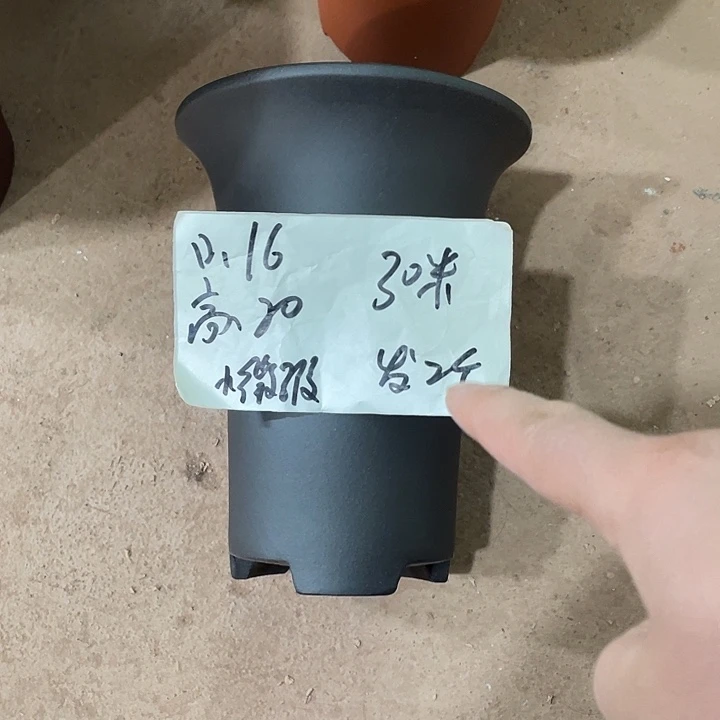 宜兴丁山张伟花盆