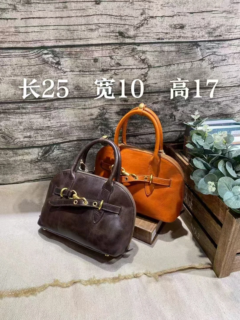 树膏皮手提斜挎包HZ-6250