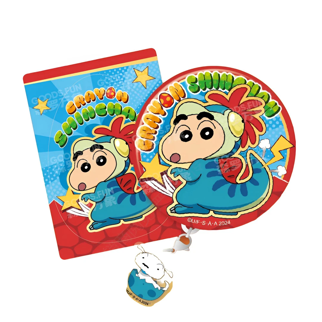 【村花】蜡笔小新《我们的恐龙日记》徽章抽抽盒【代拆盒/包】