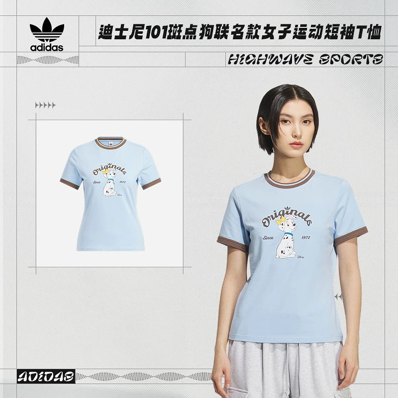 阿迪达斯 （adidas）女子迪士尼联名款运动短袖T恤KG6697