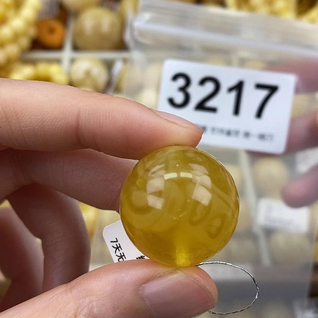 蜜蜡未镶嵌珠宝奇石23.2