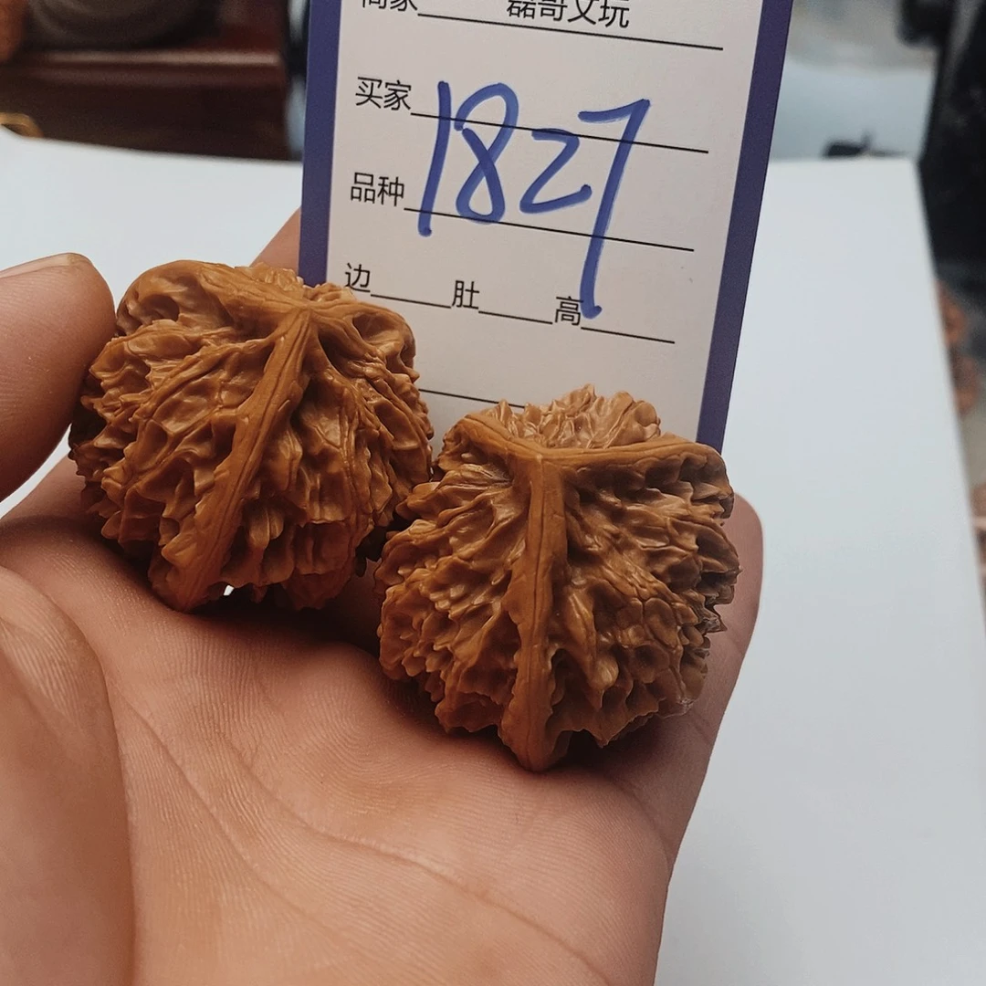 吊坠文玩核桃1827