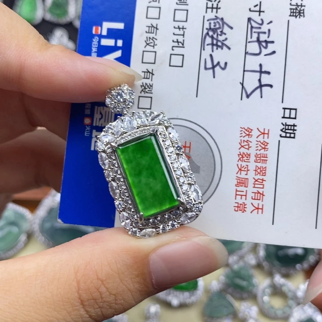 翡翠未镶嵌颈饰天然