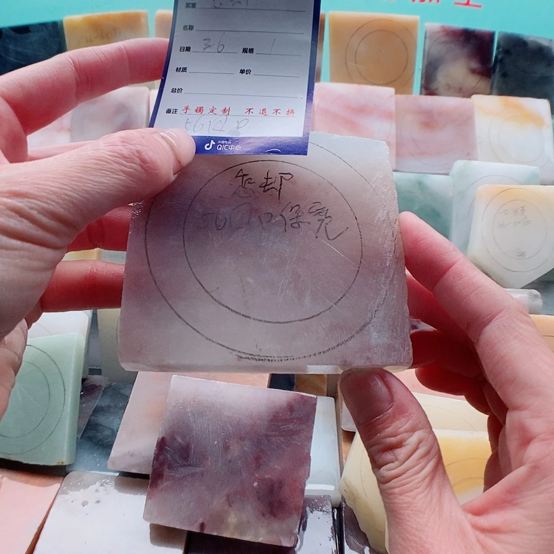 石英质玉（金丝玉）手镯未镶嵌怎*手镯定制不退换