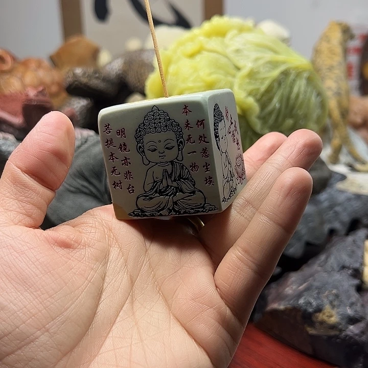 东北石絮**依松花石摆件