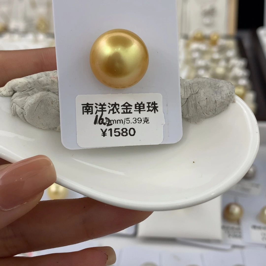 未镶嵌裸珠海水珍珠