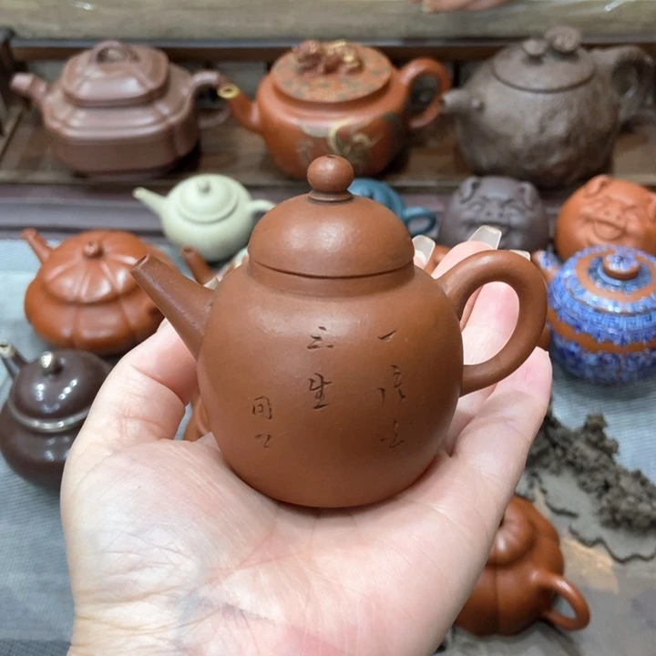 茶壶紫砂紫砂紫砂