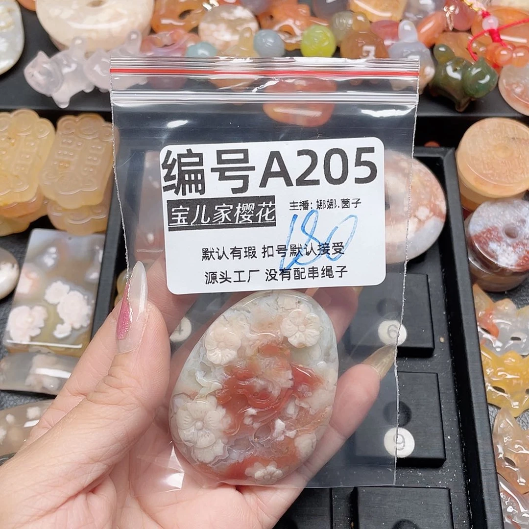 玛瑙/玉髓颈饰银S925镀金镶嵌?**好
