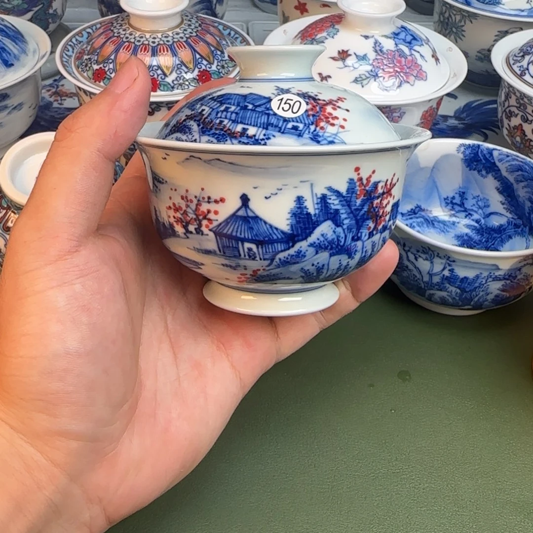 彦祖纯手工手绘茶具150