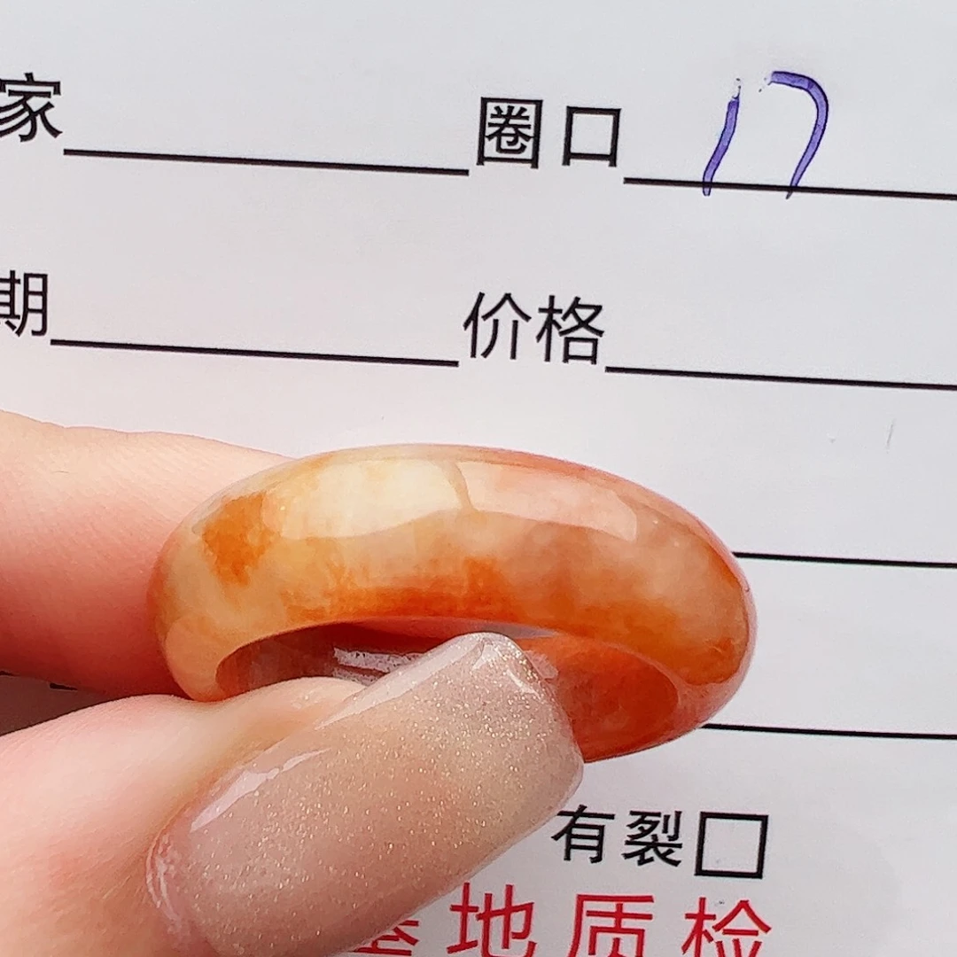 未镶嵌戒指翡翠翡翠