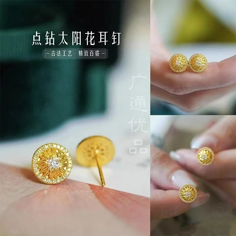 铜合金耳饰 时尚轻奢点钻太阳花耳钉漫圈钻雏菊耳饰气质百搭简约