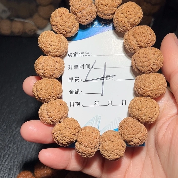 金刚菩提吊坠20mm五星蜂王籽满肉蜂窝双龙